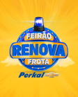 Entrada facilitada em 10X sem juros no cartão de crédito.